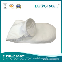 PP (polypropylene) Filter Cloth Liquid Filter Bag